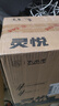 大水牛（BUBALUS）灵悦 M-ATX一体商务小箱(0.8mm厚板材/独立锁主板底板/台式电脑家用主机办公机箱/支持ITX主板/U3) 实拍图