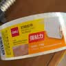 得力（deli）高品质透明封箱胶带/打包胶带 48mm*200y*50um(182.9m/卷) 1卷 办公用品 30249 实拍图
