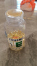 养生堂天然VE200粒软胶囊+VC100片咀嚼片 维E祛黄褐斑 维C增强免疫力 实拍图