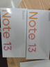 小米Redmi Note13 5G 国家补贴 1亿像素 超细四窄边OLED直屏 8GB+256GB 星沙白 5G手机 实拍图
