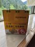 舌里坚果车轮全麦面包640g果仁吐司五黑核桃仁红枣早餐休闲零食大列巴 实拍图