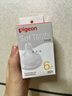 贝亲（Pigeon）自然实感第3代启衔奶嘴 宽口径奶嘴 L号-2只装 BA136 6个月以上 实拍图