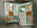 广州酒家利口福 凤凰酱凤爪250g*3袋 预制菜 早茶点心 粤菜速食 下午茶 实拍图