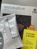 光合星球babycare儿童零食高钙低敏五黑山药磨牙棒小饼干80g 实拍图