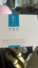 可复美 重组胶原蛋白敷料5贴 面部项目前后创面愈合 敏感肌肤痤疮皮炎 实拍图