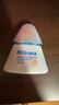 Hi!papa海龟爸爸儿童防晒霜小光盾Pro50g户外高倍防晒隔离紫外线 SPF50+ 实拍图