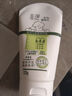 玉泽（Dr.Yu）舒缓特护霜120g （面霜滋润保湿温和） 实拍图