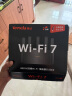 Tenda腾达路由器【狂暴WiFi7】云霄BE5100超强2.5g无线千兆穿墙王信号增强家用立式Mesh放大器国家补贴 实拍图