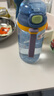 富光儿童tritan塑料杯夏季小学生男女便携耐摔吸管杯户外水杯子500ml 实拍图