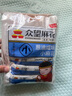 众望长条小麻花180g*3混合(芝麻甜味+葱油味+海苔味)独立小包休闲零食 实拍图