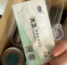 大卫验孕棒 早孕试纸20条送尿杯 早早孕验孕试纸试条（HCG）检测试纸 实拍图