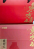 杞里香黑枸杞西洋参礼盒200克 送爸妈长辈年货礼品物长辈滋营养补实用 实拍图