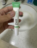 佰萃莱 壬二酸15%凝胶和水杨酸细致毛孔霜祛痘印黑头粉刺面霜套装30g*2 实拍图