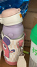 babycare儿童保温杯水杯水壶吸管杯大宝宝学饮杯316不锈钢三合一上学600ml 实拍图