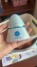 Hi!papa海龟爸爸防晒精华乳小光盾Pro户外高倍儿童防晒乳30+5g SPF50+ 实拍图