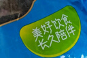 富昌 干海带500g  福建特产海鲜海产干货昆布凉拌蔬菜煲汤火锅 实拍图