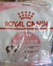 皇家宠物猫粮 幼猫猫粮K36-适用于12月龄50g*3 实拍图