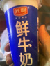 坛坛乡湖南特产  精制剁辣椒酱 425g 下饭鱼头拌饭拌面调味酱 实拍图