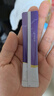 江中益生菌冻干粉800亿CFU/袋2g*4条 成人肠胃肠道益生元调理活性菌 实拍图