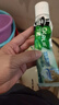好来(原黑人)热销榜双重薄荷2合1超白去烟渍去口气美白牙膏880g 实拍图