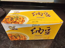 燕京大粒纳豆 50g*3盒*2（6盒 国产纳豆 健康轻食 北京燕京 尝鲜装） 实拍图