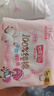 七度空间少女超薄 100%纯棉 106片日夜用卫生巾【品牌直供 安心品质】 实拍图