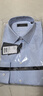 雅戈尔（YOUNGOR）长袖衬衫男DP免烫衬衫纯棉面料抗皱易打理新品 YLDP10171BJA白色 39 实拍图