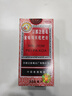 京都念慈菴蜜炼川贝枇杷膏300ml 润肺化痰 止咳平喘 护喉利咽 生津补气 调心降火 缓解肺结节症状 实拍图