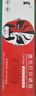 京呈LT100适用联想M7268W墨粉盒M100w粉盒M101W硒鼓M101DW打印机墨盒M102w LT100粉盒 黑色易加粉大容量（3500页） 实拍图