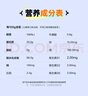 康比特增肌粉 瘦人增肌增重含四重乳清蛋白粉 咖啡味5磅【26年4月效期】 实拍图