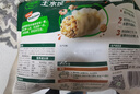 必品阁（bibigo）菌菇三鲜水饺 1200g 约48只 早餐夜宵 生鲜速食饺子 速冻食品 实拍图