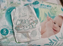 帮宝适【夏天超薄透气】清新帮透氧Pro纸尿裤M54片 尿不湿 实拍图