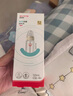 爱得利（evorie）奶瓶 新生儿奶瓶 标准口径玻璃奶瓶120ml (自带0-3个月S码圆孔) 实拍图