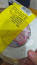 得力（deli）高粘EVA泡棉双面胶带 泡沫双面胶强力胶 12mm*5y*2.5mm加厚 白色1卷袋装 办公用品 30410 实拍图