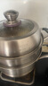 美厨（maxcook）蒸锅全304不锈钢28cm三层蒸锅感温复底汤锅 燃气电磁炉通用MCZ736 实拍图
