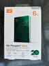 西部数据（WD）移动硬盘6TB type-c My Passport Ultra 2.5英寸 机械硬盘 金属设计兼容Mac【20周年限定版】 实拍图