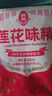 莲花味精400g 纯粮酿造无添加 99%高纯度不额外加盐 家用餐饮炒菜煲汤 实拍图