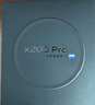 vivo X200 Pro 12GB+256GB 白月光 国家补贴 蔡司2亿APO超级长焦 蓝晶×天玑9400 6000mAh蓝海电池手机 实拍图
