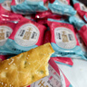 享食兔红豆千层酥面包早餐糖尿病人无糖精吐司饼干糕点心休闲零食品800g 实拍图