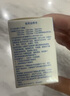 KOOGIS手部凡士林干裂贴 手指手裂贴皲裂开裂护裂口非医用正品防裂胶布 实拍图