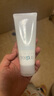 芙丽芳丝（Freeplus）洗面奶男女士氨基酸洁面乳150g 实拍图