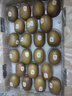 佳沛（zespri）新西兰  阳光金奇异果巨大果22粒原箱 单果重约144-175g 猕猴桃 实拍图