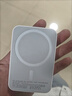 XVVMI【10000毫安】苹果磁吸充电宝MagSafe无线iPhone15/14电池快充小巧便捷可上飞机移动电源适用小米 【旗舰版】MagSafe磁吸充电宝丨10000毫安 实拍图