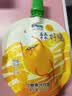 呀啦嗦沙棘果汁饮料青海小果沙棘高原种植含vc维生素c排毒养肝夏季饮品 沙棘果汁 100ml*1袋 实拍图