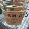 久丰酱酒壹号贵州酱香型53度桶装白酒纯粮食散装泡药酒高度白酒 53%vol 2.5L 1桶 实拍图