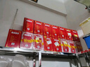 西凤酒 绿瓶盒装省外版 45度 500ml*6瓶 整箱装 凤香型白酒 实拍图