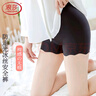 浪莎 防走光安全裤女士无痕夏季冰丝性感保险打底裤 肤黑各一条 L 实拍图