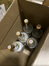 汾酒 老白汾封坛15 清香型白酒 42度 475ml*6瓶 整箱装 宴请礼赠自饮 实拍图