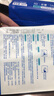 子初防溢乳垫200片云薄一次性哺乳期防溢乳贴溢奶垫隔乳垫超薄透气 实拍图