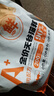 京七鲜肉猫粮无谷成猫幼猫全阶段通用型猫咪猫食品90%高肉益生菌配方 鲜肉无谷猫粮【不加冻干】 5斤（2.5kg/袋） 实拍图